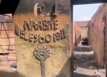 Ojagboro Fire: Son of Isese Woman Arrested as Police Continue Investigation