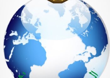 Islamic Group Warns of ‘Catastrophic Consequences’ of the US Military Action in Nigeria